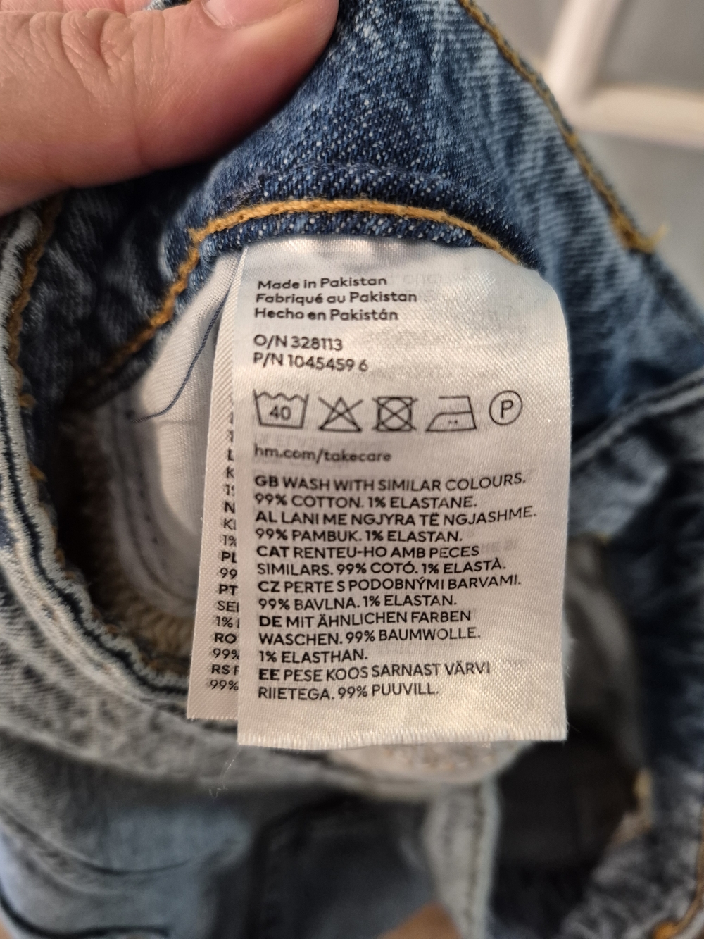 H&M Light Blue High Rise Wide Leg Straight Cut Denim Jeans Size 8 - Picture 10 of 11
